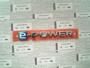 日産純正 E13 ノート e-POWER バックドア エンブレム NOTE E11 nismo