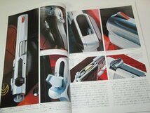 COMBAT 月刊コンバットマガジン 1982.2/ 林冬子 M39 イサカM37 ベレッタM84 ガスマスクの使い方黒瀬ユイ子 俺とGUN大藪春彦 三五英夫 他_画像5