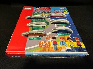 【TOMICA　スーパーオート トミカビル　ドライブカーセット2　開封　中古】