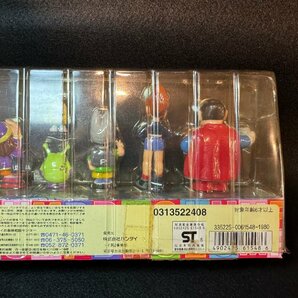 【バンダイ ドクタースランプ おともだち大集合 フィギュア 12体 中古】の画像7