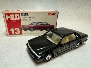 【トミカ　No.13　ニッサン　セドリック　嶋田商会　黒　金タンポ　日本製　中古美品】