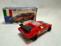 【トミカ　青箱　No.F64 デトマソ パンテーラ レーシング　日本製　中古】_画像3