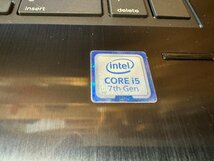 【hp ProBook 450 G5 Core i5-7200U 8GB HDD無し　BIOS確認のみ　中古⑤】_画像3