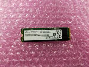 【送料無料・使用時間162H】M.2 NVMe SSD 512GB (型番：Micron_2200_MTFDHBA512TCK 512.1 GB)出品番号207