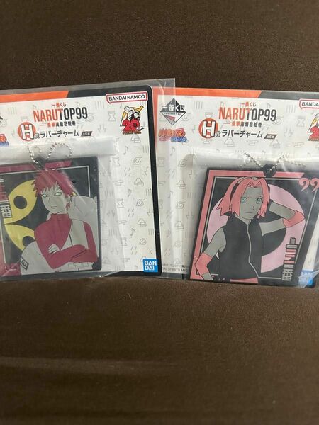 NARUTO 一番くじ 7点セット 新品 未使用品