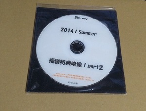 2014 summer 福袋特典映像 part2 上原未來 須長加奈子 大渕えりか デジタル出版 ブルーレイ デジタル出版 競泳水着