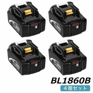 makita互換バッテリー BL1860 【4個】＋マキタ互換4口充電器 DC18SF 【1台】領収書発行可能です。の画像9