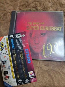 CD2枚組 スーパーユーロビート 1996 SUPER EUROBEAT DISCO ディスコ 1996年 BEST ベスト盤 BOOM BOOM PARA PARA YESTERDAY 他