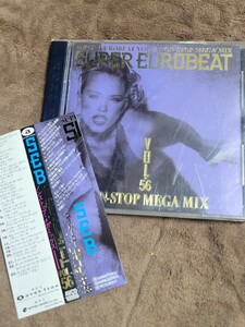 SUPER EUROBEAT vol.56 CD スーパー ユーロビート