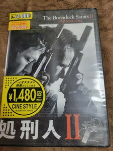 新品未開封 DVD 「処刑人 II」 ショーン・パトリック・フラナリー 