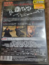 新品未開封 DVD 「処刑人 II」 ショーン・パトリック・フラナリー _画像2