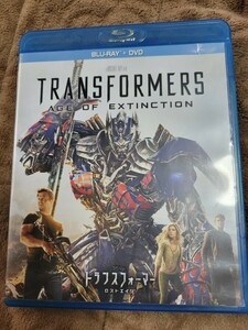 トランスフォーマー ロストエイジ 3-DISC SET Transformers: Age of Extinction BD+DVD 3枚組 Blu-ray マーク・ウォールバーグ