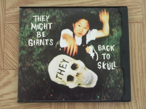 【CD】THEY MIGHT BE GIANTS / BACK TO SKULL 紙ジャケット [Made in U.S.A.]　