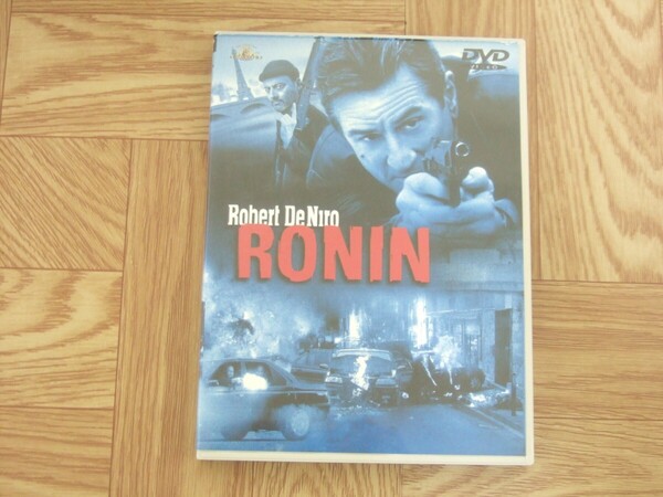 【DVD】映画「RONIN」セル版　ロバート・デ・ニーロ / ジャン・レノ / 監督:ジョン・フランケンハイマー