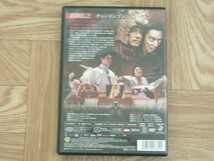 【DVD】映画「PROMISE 」セル版　監督:チェン・カイコー / 真田広之 / チャン・ドンゴン / セシリア・チャン_画像2