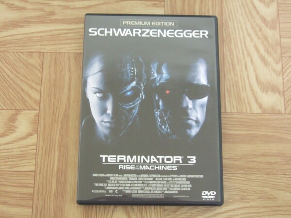 【セル版DVD2枚組】映画「ターミネーター3」プレミアム・エディション アーノルド・シュワルツェネッガー / ニック・スタール