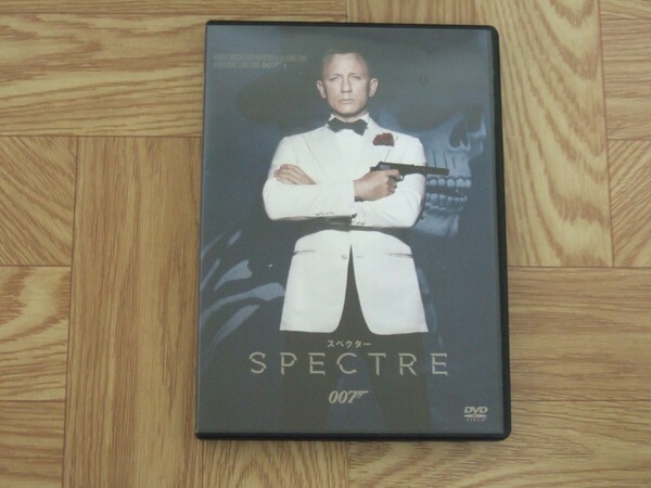 【DVD】映画「007 スペクター」 セル版　ダニエル・クレイグ / レア・セドゥ