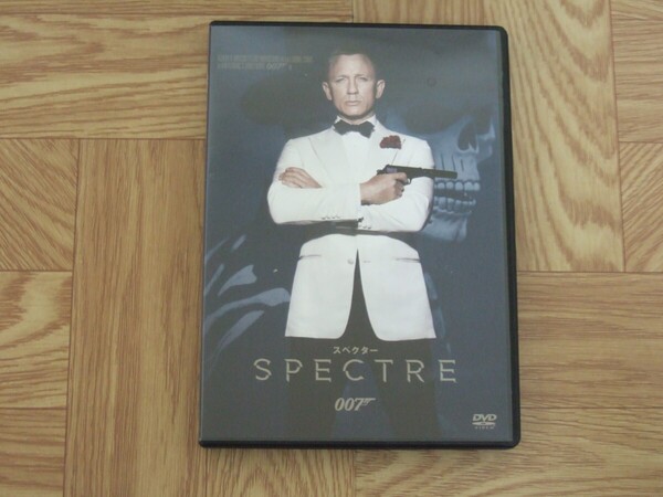 【セル版DVD】映画「007 スペクター」 ダニエル・クレイグ / レア・セドゥ