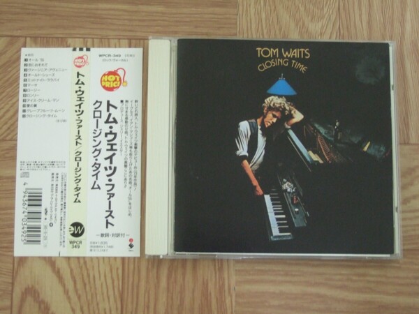 【CD】トム・ウェイツ TOM WAITS / クロージング・タイム 国内盤