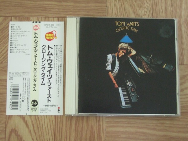 【CD】トム・ウェイツ TOM WAITS / クロージング・タイム　国内盤