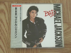 【CD】マイケル・ジャクソン MICHAEL JACKSON / BAD 32-8P-200 税表記無し