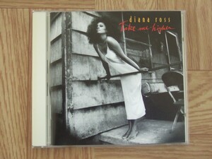 【CD】ダイアナ・ロス DIANA ROSS / 思い出にかわるまで　国内盤