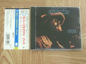 【CD】ダニー・ハサウェイ DONNY HATHAWAY / ライヴ　国内盤