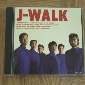 【CD】J-WALK / 心の鐘を叩いてくれ