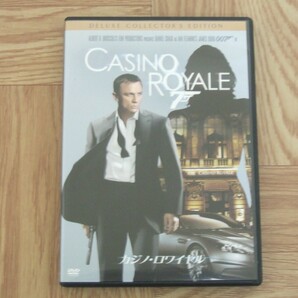 【DVD2枚組】映画「007 カジノ・ロワイヤル」デラックス・コレクターズ・エディション　セル版　ダニエル・クレイグ/ エヴァ・グリーン 