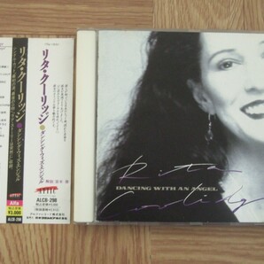 【CD】リタ・クーリッジ RITA COOLIDGE / ダンシング・ウィズ・エンジェル 国内盤