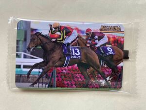 未開封　NO2535 レガレイラ　まねき馬倶楽部　競馬　カード