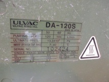 アルバック DA-120S 真空ポンプ 中古品 現状品 【ハンズクラフト宜野湾店】_画像4