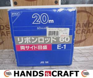 【送料無料】 ヤマヨ E-1 リボンロッド 中古品 両サイド目盛 20m 60mm幅 180度回転金具 ※箱汚れ有り※ 【ハンズクラフト宜野湾店】