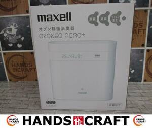 Maxell MXAP-DAE280 オゾン除菌消臭器 未使用品 開封済み デジタル温湿度表示 除菌加工 除菌 消臭 ウイルス除去【ハンズクラフト宜野湾店】