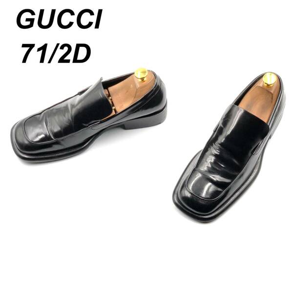 即決 GUCCI グッチ 25.5cm 7.5D 1455 メンズ レザーシューズ ヴァンプローファー 黒 ブラック 革靴 皮靴 ビジネスシューズ