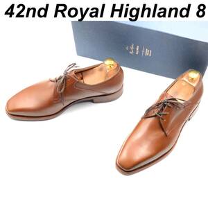 即決 未使用 42nd royal highland 42ロイヤルハイランド 26cm 8 メンズ レザーシューズ プレーントゥ 茶 ブラウン 箱付 革靴 皮靴 ビジネス