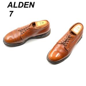 即決 ALDEN オールデン 25cm 7 43926 メンズ レザーシューズ プレーントゥ 外羽根 茶 ブラウン 革靴 皮靴 ビジネスシューズ