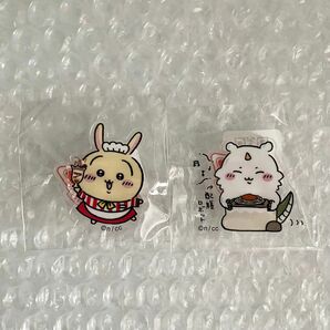 ちいかわ ウサギ＆あのこ アクリルスタンド