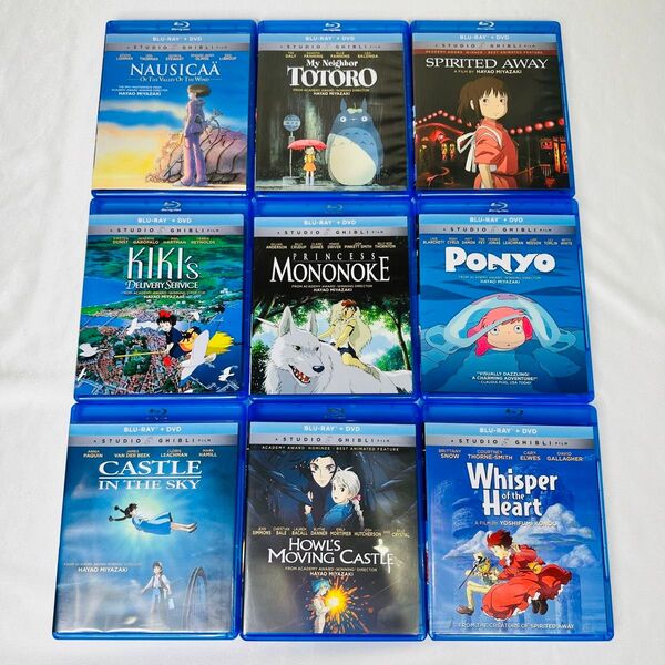 ☆★大人気 名作★☆ 北米版ジブリ Blu-ray 9本セット