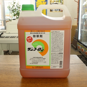 ▼ 大成農林 除草剤 サンフーロン 液剤 徳用 10L 使用期限2026年11月 未使用品　