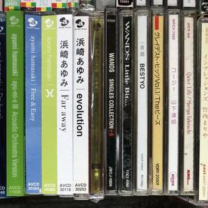 邦楽CDまとめて約200枚セット 本田美奈子、今井美樹、宇多田ヒカル、大黒摩季 ほかの画像8