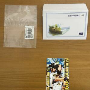 プロ野球 オリックス アレックス カブレラ 通算1000本安打記念 図書カードの画像3