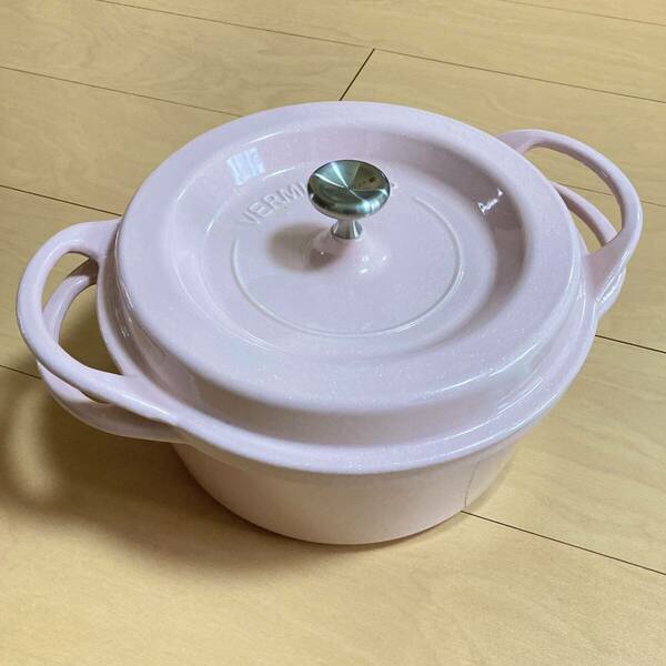 バーミキュラ 未使用！ オーブンポット 22cm パールピンク 鍋 琺瑯鍋 ホーロー 無水調理 両手鍋 