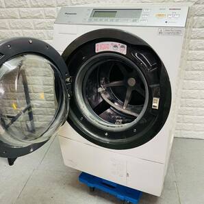 1円スタート Panasonic ドラム式洗濯乾燥機 na-vx7600直接引き取り可パナソニック 洗濯機 の画像2