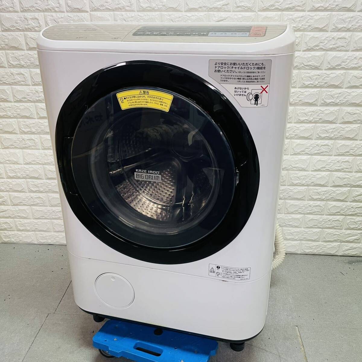 2024年最新】Yahoo!オークション -hitachi ドラム式洗濯機の中古品 