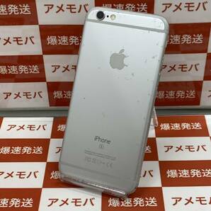 爆速発送 ジャンク品 iPhone6s 64GB AU版SIMフリー シルバー MKQP2J/A ホームボタン使用不可、電池がサービス状態になっているの画像4