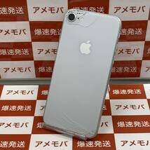 爆速発送 ジャンク品 iPhone8 64GB SoftBank版SIMフリー シルバー 本体のみ MQ792J/A ネジなし、基盤不良、起動不可_画像4