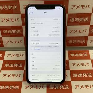 爆速発送 ジャンク品 iPhone11 128GB Apple版SIMフリー レッド 本体のみ MWM32J/A カメラレンズと背面に割れ