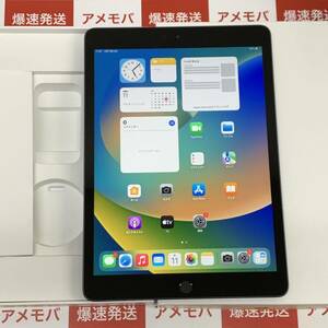 爆速発送 ジャンク品 iPad 第8世代 32GB Wi-Fiモデル スペースグレイ 本体のみ PYL92J/A 背面に刻印、電池がサービス状態になっている