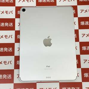 爆速発送 ジャンク品 iPad Pro 11インチ 第1世代 64GB SoftBank版SIMフリー シルバー MU0U2J/A 画面に割れの画像4